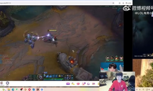 Doinb：Suki说19号要去给我举牌子，你们怎么都给我压力啊？