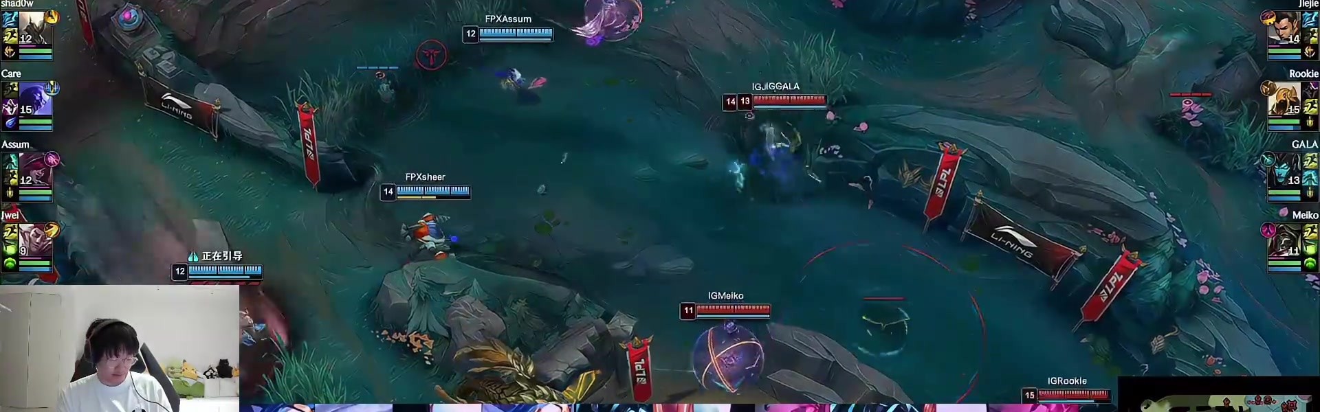 Ning看IG语音Jiejie说“别越”傻眼：我应该不会说 肯定直接弄他