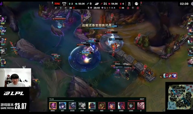 神人打野😅Ning：这猪妹要是没把凯南带崩，iG真不一定能赢