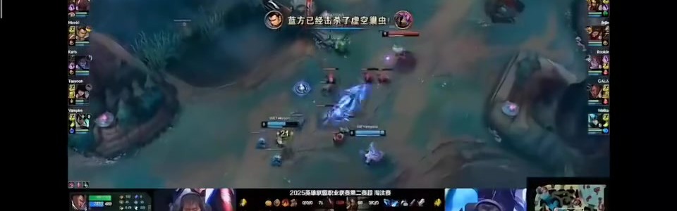 西卡：shy哥不会真以为自己豹女很nb？老是优势 msi可能遭大的！