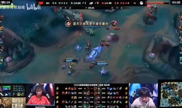 西卡：shy哥不会真以为自己豹女很nb？老是优势 msi可能遭大的！