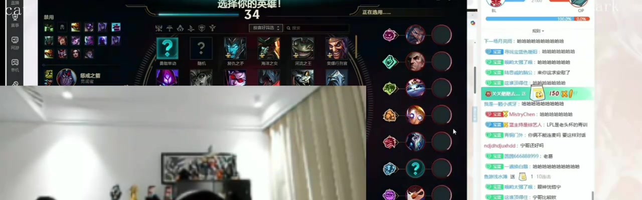 难顶🙃Ning输MLXG后叹气：神志不清了 有没有转会期 队长转出去