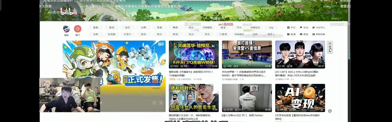 Wei谈评论区：全是恶评，我就不看！不点开他们就爽不了！