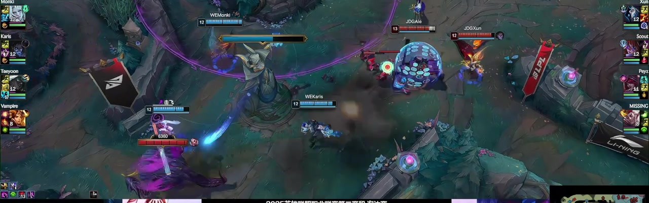 真的有点太夸张了...Missing洛开先锋整蛊擦边不撞塔，冲进敌阵被击杀