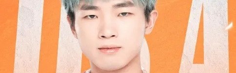 滔搏挂牌公告：不然、苏沫、无幻、蓝桉、冰尘等7人挂牌