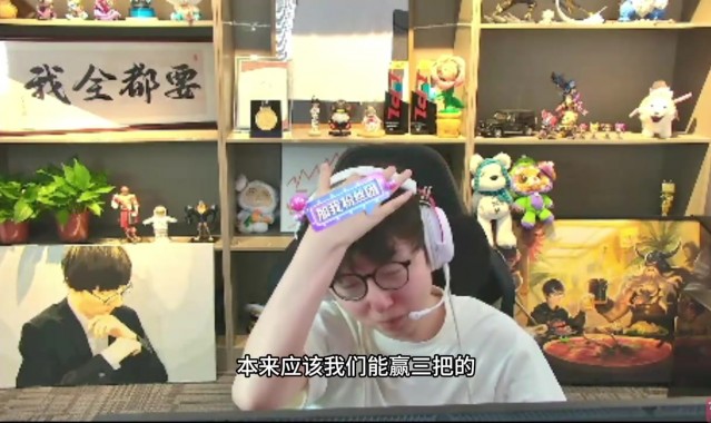 MLXG：我的奖杯全在别人基地！uzi聪明拿一个奖杯就往家里运一个