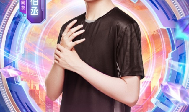 牛！《和平精英》亚运会金牌选手朱伯丞将登上央视网络春晚