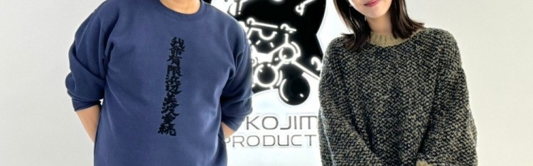 公费追星？小岛秀夫追星滨边美波成功！身着痛衫、笑脸合影